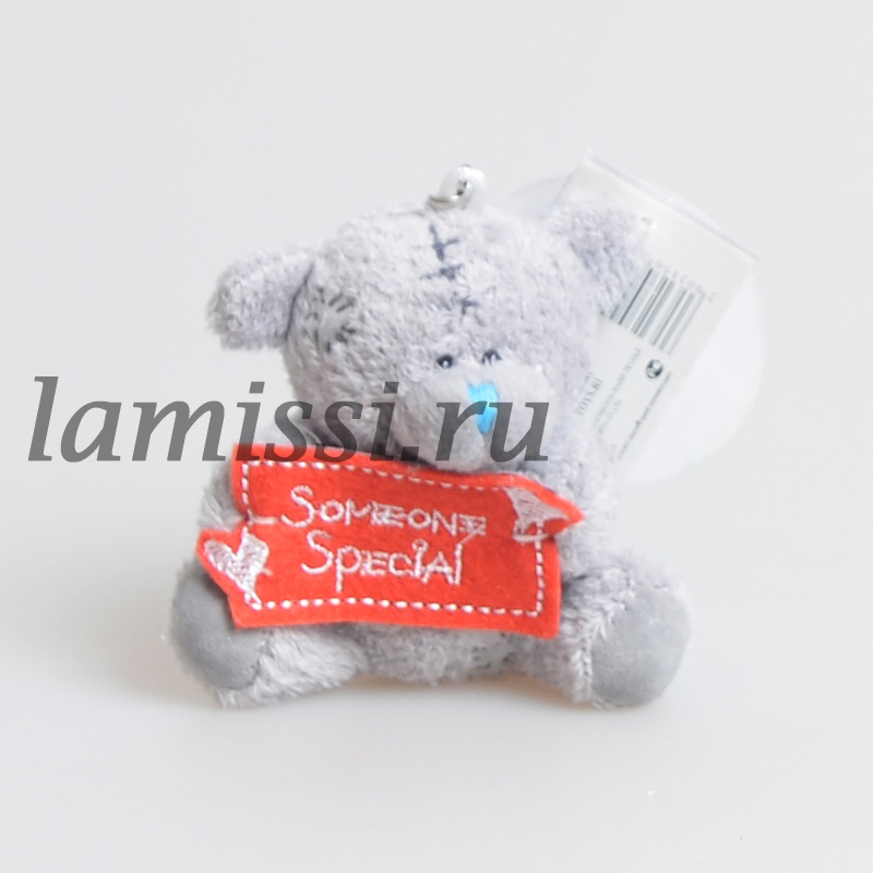 315029 Мягкая игрушка-подвеска "Мишка с открыткой" ― Ламисси. Магазин подарков